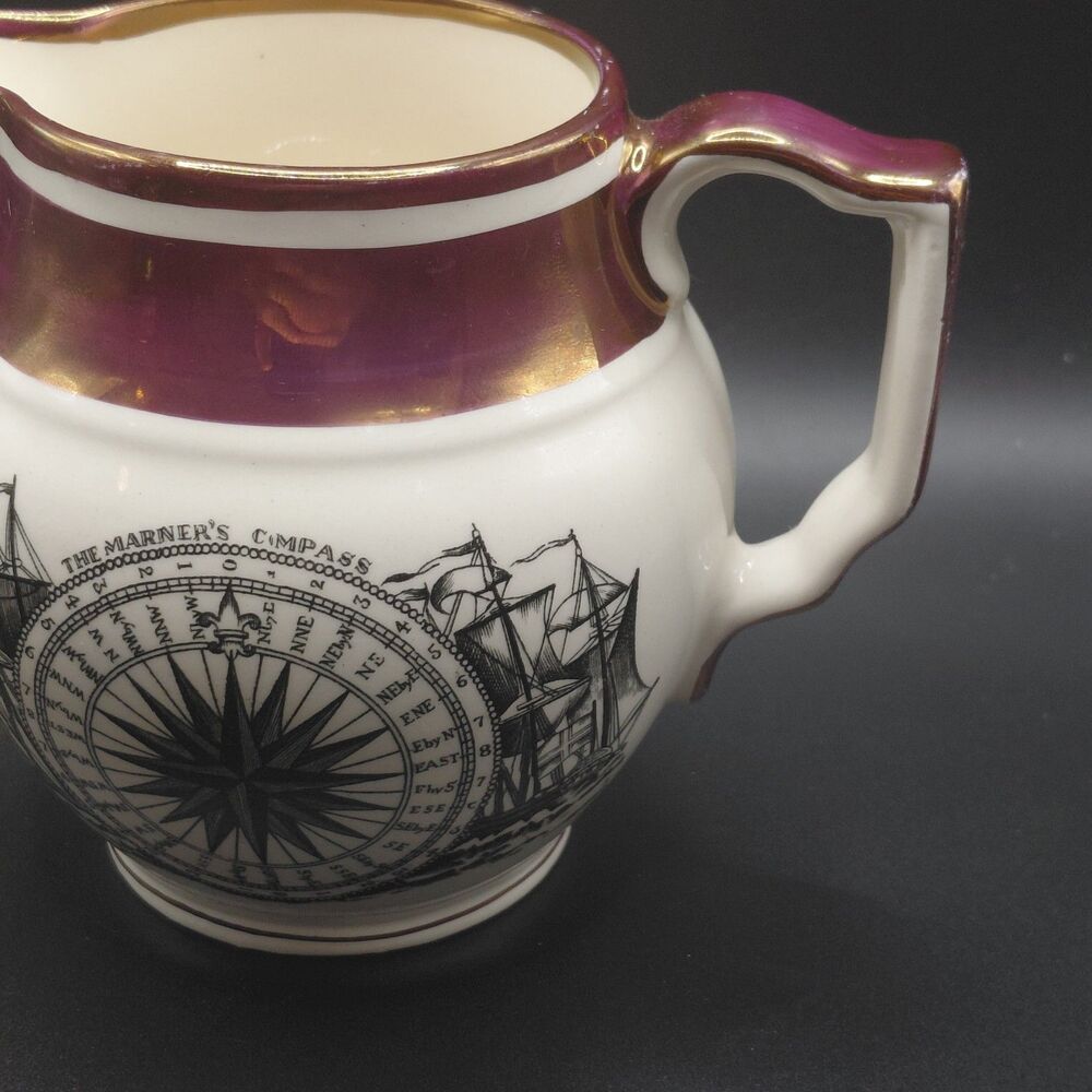 Gray's Pottery Mariner's Compass Creamer Pitcher 4.25" Dual Backstamp Nautical - Picture 3 of 8